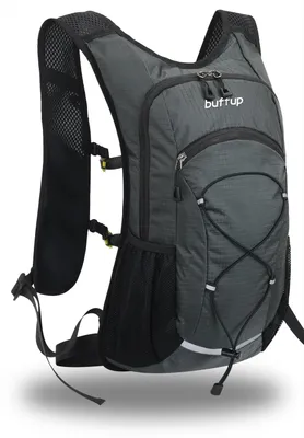 Leichter Fahrradrucksack 15L, Trinkrucksack, Speedhiking, MTB, Grau