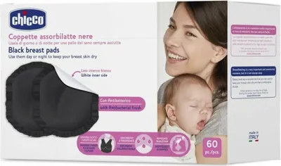 Image de 143917 Coussinets D'allaitement 60 Pcs. Noir