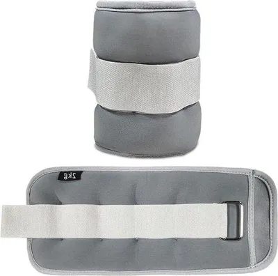 Produktbild von Famanu Gewichtsmanschetten für Handgelenk und Knöchel - Fitnessset für Bewegung, Laufen, Joggen, Gym - 0,45 kg
