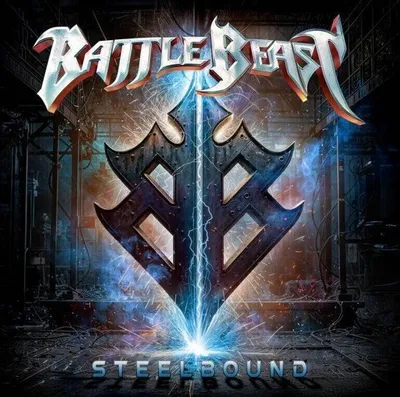 Zdjęcie produktu dla Steelbound