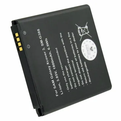 Produktbild von Akku passend für Samsung Galaxy Xcover 3, SM-G388, EB-BG388BBE, 1800mAh bis