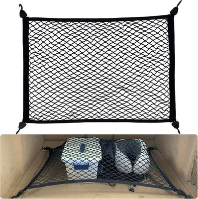 Zdjęcie produktu dla Siatka do samochodu kempingowego, 80 x 60 cm, 4 solidne haczyki, do klatek dla psów, siatki do bagażnika, mocowania bagażu