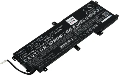 Produktbild von Akku für Laptop HP Envy 7265NGW