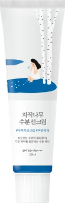 Produktbild von Birkensaft-Sonnenschutz SPF50&#43  PA&#43 &#43 &#43 &#43  50ml Sonnenschutzmittel 50ml