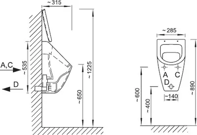 AUP 33 Urinal SUBWAY mit Deckel und eingebautem automatischem IQ-Spüler technische Zeichnung