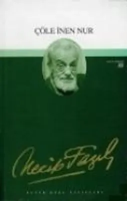Obrázek produktu pro Cöle Inen Nur