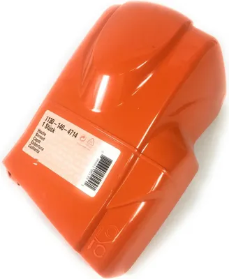 Produktbild von Stihl Haube f. Motorsäge Abdeckung Motorsägenabdeckung MS 170 MS 180 MS 180 C