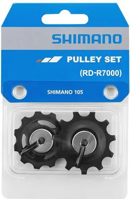 Produktbild von Shimano-Kettenschaltung RD-R7000