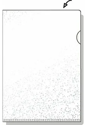 Produktbild von Rexel Sichthülle A4 PP genarbt (50), A4, PVC, Transparent, 229 mm, 318 mm, 20 mm