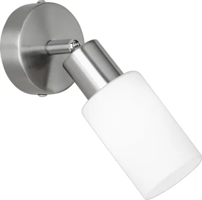 Zdjęcie produktu dla Lampa reflektor spot MARS R80011007 RL