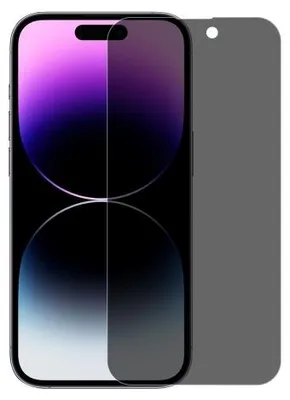 Zdjęcie produktu dla Szkło hartowane Anti-SPY do iPhone 17 Pro NORTHJO filtr prywatyzujący 9H