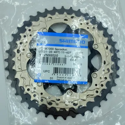 Produktbild von Shimano Ritzelset für CS-M7000 Kassette 31-35-40 T 11-40 Zähne Y-1VN98020