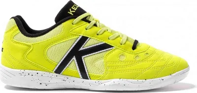 Productafbeelding van Zaalschoenen Kelme 55257-329 voor Heren