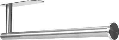 Produktbild von Handtuchhalter Pargo silber