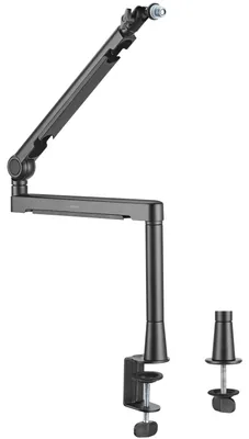 Produktbild von LogiLink Professioneller Mikrofonarm schwarz