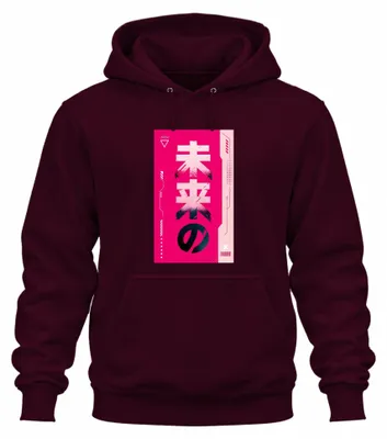 Imagen del producto de Sudadera con capucha "Future Japan Cyberpunk Y2K Aesthetic", estilo "Nippon", color burdeos, talla L