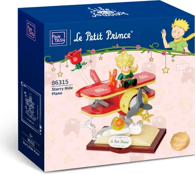 Produktbild von Pantasy 86315 Starry Ride-Plane