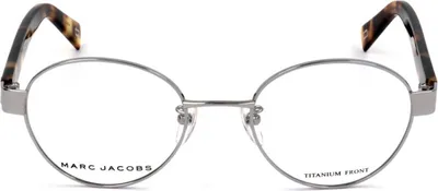 Produktbild von Marc Jacobs Sonnenbrille MARC 348/F 6LB 50 20 145
