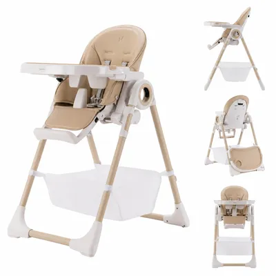 Produktbild von Adamex Hochstuhl Baby Klappbar Beige YUNO mit Verstellbarer Rückenlehne & Abnehmbarem Tablett