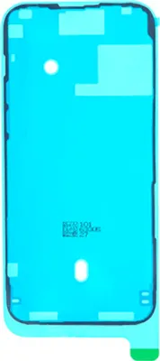 Produktbild von Display-Klebefolie kompatibel mit Apple iPhone 14 Pro Max