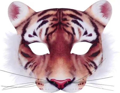 Produktbild von Maske Tiermaske Tigermaske Stoffmaske Tiger für Kinder ab 3 Jahren
