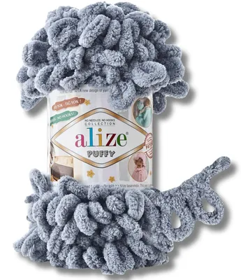Produktbild von Alize 1x 100g Puffy Wolle, Uni, Häkeln, Stricken (Medium Grey - 428)