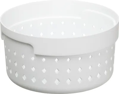 Produktbild von NHG Aufbewahrungskorb SEOUL ROUND ORGANIZER S PP weiß