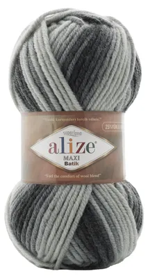 100g Farbverlaufsgarn Alize Superlana Maxi Batik 7786 Nebeldämmerung