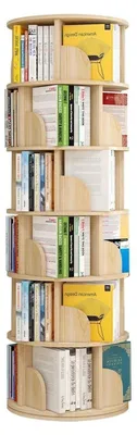 Image de Étagère tournante pour livres, 46x191 cm, 3 à 6 étagères, pour rangement intérieur
