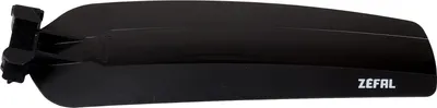 Image de Zefal G2562 - GARDE BOUE AR ZEFAL SOUS SELLE