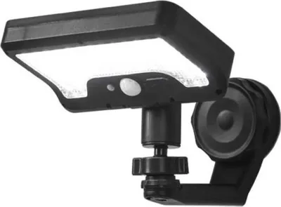 Immagine prodotto di INF Luce solare magnetica con sensore - Lampada da parete a LED per esterni