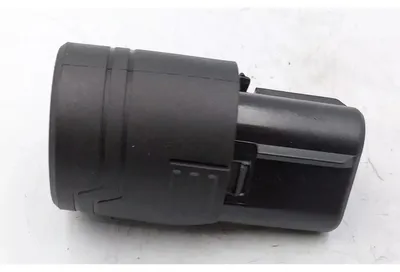 Produktbild von Akku XDED7874.32