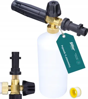 Obrázok produktu pre Pištoľ na penu Sillar pre kompaktné umývačky Karcher K2 K3 K4 K5 K6 K7 Full Control