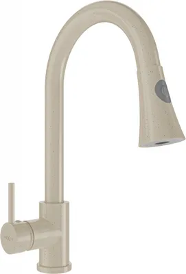 Produktbild von Mexen Elia Küchenmischer, Beige - 670101-69