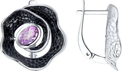 Produktbild von Sokolov Ohrringe aus 925 Silber mit Amethyst, Sterlingsilber Ohrhänger für Damen