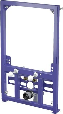 Produktbild von veporit. Vorwandelement ICUBOX BD 850 für Bidet H:850 mm inkl. Wandbefestigung
