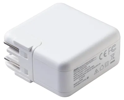 Produktbild von USB-C Netzteil SYS1621-UAW, 45 W, 5–20 V, weiß