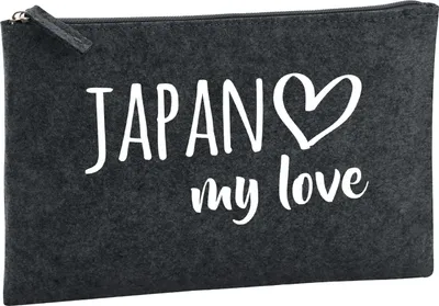 Produktbild von Huuraa Kulturbeutel Japan my love 1 Liter Charcoal Filz Kosmetiktasche Geschenkidee
