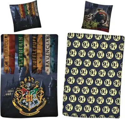 Produktbild von Harry Potter Kinder Bettwäsche Set
