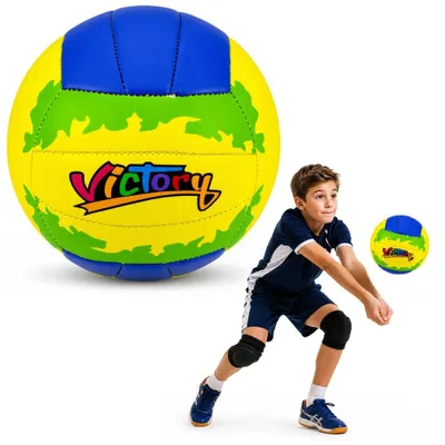Produktbild von Volleyball-Trainingsball, gelb und blau, 22 cm, Größe 5