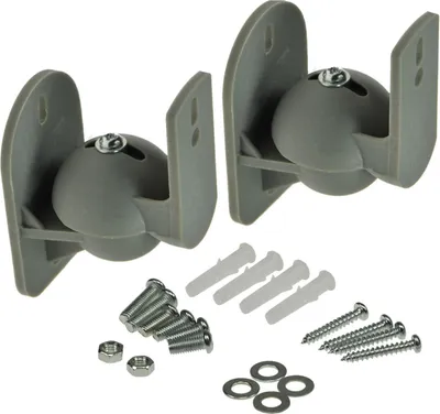 Produktbild von Lautsprecher Wandhalter 2er Set grau Wandhalterung flexibel neigbar drehbar