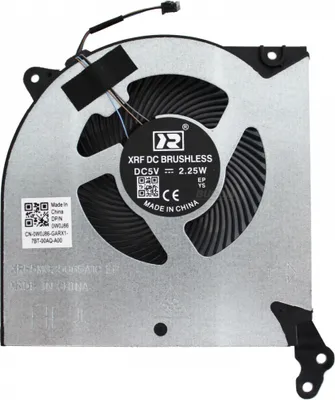 Produktbild von CPU Lüfter FAN für Lenovo Legion 5 5I und Y7000 17 2020 15ARH05H XRF5M325065A1C