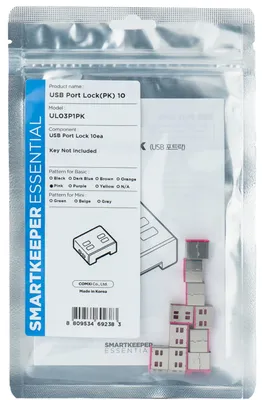 Image de Smartkeeper UL03P1PK Schnittstellenblockierung (UL03P1PK)