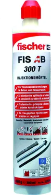 Produktbild von fischer FIS AB 300 T CL Injektions-Mörtel SB, 1 Stk.