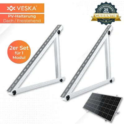 Produktbild von Balkonkraftwerk Halterung Solarhalterung 114cm für Flachdach Freistehend Solarmodul Aufständerung 45 Zoll PV Modul verstellbar Winkel 0-90 Grad