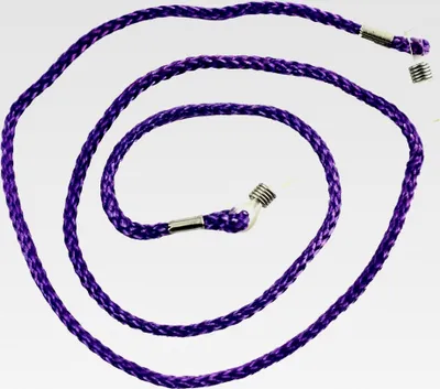 Produktbild von Brillenband - Brillenschnur - Brillenkette - Brillenkordel - Farbe wählen