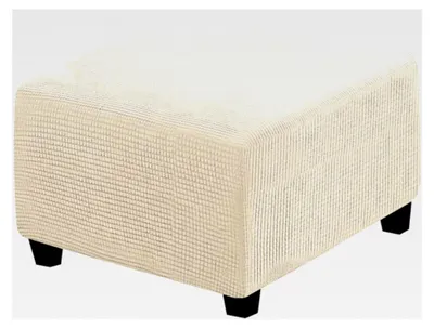 Produktbild von Hockerbezug quadratisch, Pouf-Abdeckung, rechteckige Pouf-Abdeckung, Hockerbezug, Ottomane, Schonbezug, beige