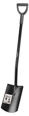 Kestek Stahl Gärtnerspaten Flach EGS2, 1180x195mm, pulverbeschichtet 4066986405211 404700 40521KT