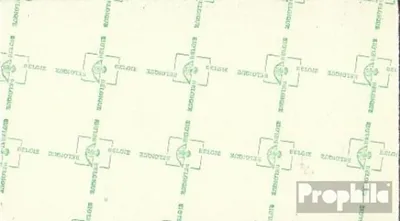 Produktbild von Briefmarken Belgien 1970 Mi MH20 (kompl.Ausg.) gestempelt Baudouin