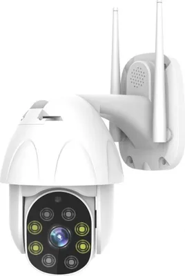 Obrázek produktu pro Venkovní kamera Immax NEO LITE 07702L-2